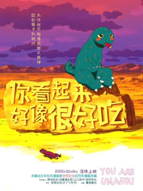 办假的密苏里州身份证